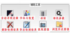 视频显微镜价格